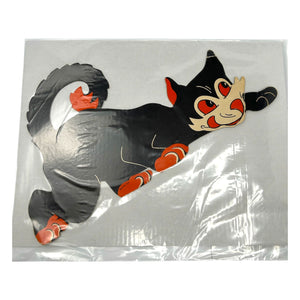 Vintage Halloween Beistle Large Black Prowling Cat Stand Up Diecut ~ 1940s