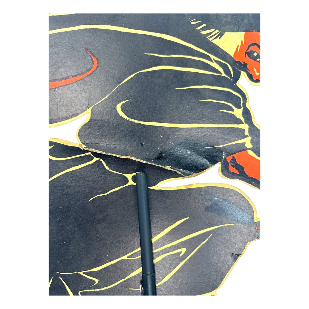 Vintage Halloween American Merri-Lei Witch on Broom Die Cut at Eerie Emporium. 8