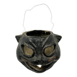 Vintage Halloween Pulp Paper Mache Black Cat Face Lantern from the 1940s/1950s at Eerie Emporium.