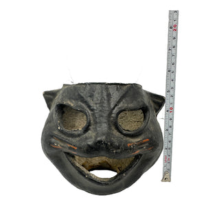 Vintage Halloween Pulp Paper Mache Black Cat Face Lantern from the 1940s/1950s at Eerie Emporium.