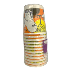 Vintage Halloween Trick or Treat Ghosts Party Cups Set of 12 at Eerie Emporium. 4